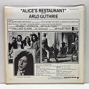 レコードサブ画像：2