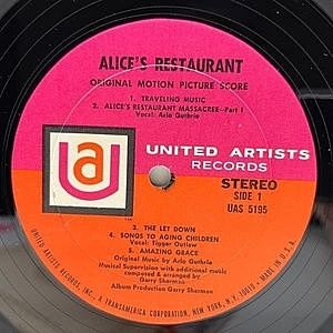 レコードサブ画像：3