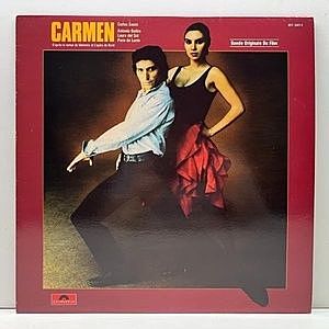 レコード画像：VARIOUS / Carmen - The Original Motion Picture Soundtrack
