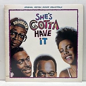 レコード画像：BILL LEE / She's Gotta Have It (Original Motion Picture Soundtrack)