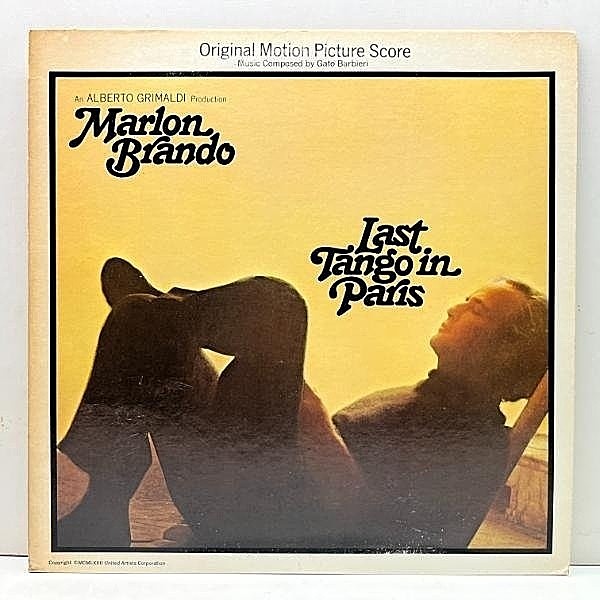 レコードメイン画像：美盤!! USプレス GATO BARBIERI Last Tango In Paris ラストタンゴ・イン・パリ サントラ SHING02, SOICHI TERADA サンプリング ACID JAZZ