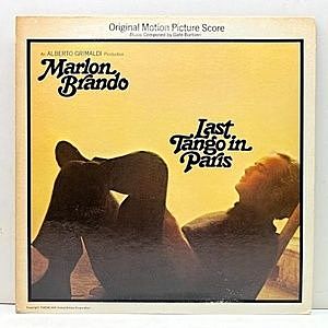 レコード画像：GATO BARBIERI / Last Tango In Paris