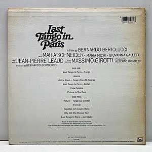 レコードサブ画像：2