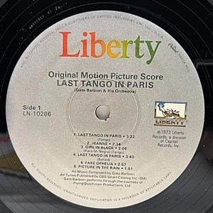 レコードサブ画像：3