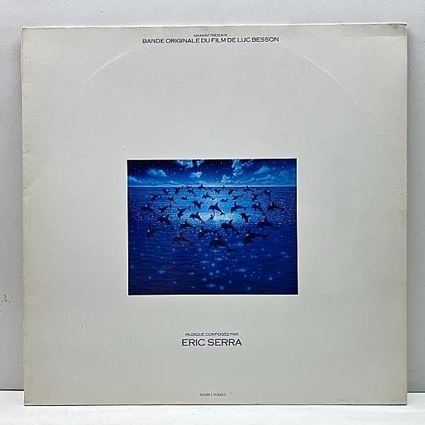レコードメイン画像：美盤!! '88年 希少アナログ 仏オリジナル 2枚組 ERIC SERRA Le Grand Bleu : Version Integrale 映画 グラン・ブルー サントラ New Age