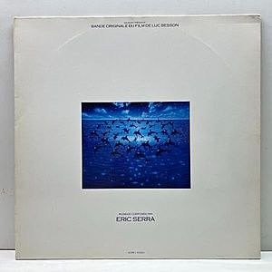 レコード画像：ERIC SERRA / Le Grand Bleu : Version Integrale (Bande Originale Du Film De Luc Besson)