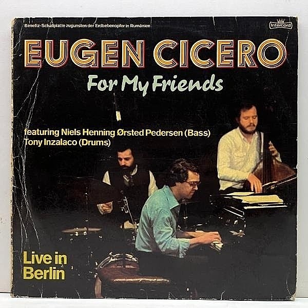 レコードメイン画像：【独盤オンリー】GERMANYオリジナル EUGEN CICERO TRIO For My Friends - Live in Berlin ('77 Intercord) 特異な感性が光る素晴らしいLive