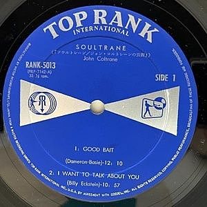 レコードサブ画像：3