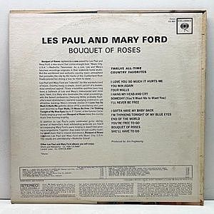 レコードサブ画像：2