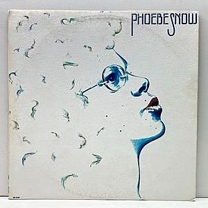レコード画像：PHOEBE SNOW / Same