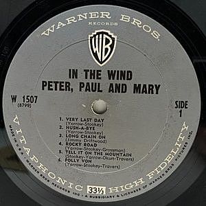 レコードサブ画像：3