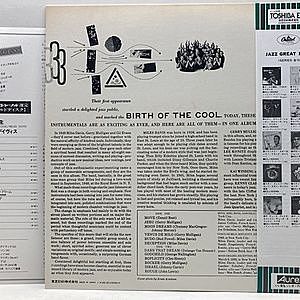 レコードサブ画像：2