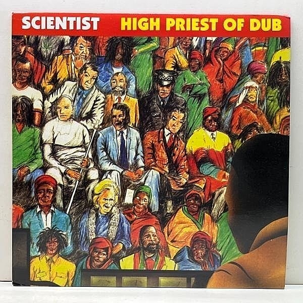 レコードメイン画像：80s HEAVY DUB 名盤 良好品!! UKプレス SCIENTIST High Priest Of Dub (Tamoki Wambesi TWLP 105) Recorded & Mixed at CHANNEL ONE！