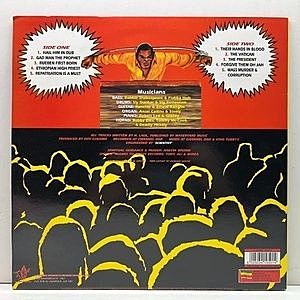 レコードサブ画像：2