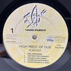 レコードサブ画像：3