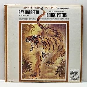 レコード画像：RAY BARRETTO / BROCK PETERS / Mysterious Instinct