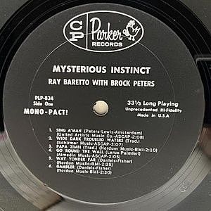 レコードサブ画像：3