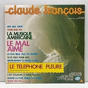 レコードサブ画像：2