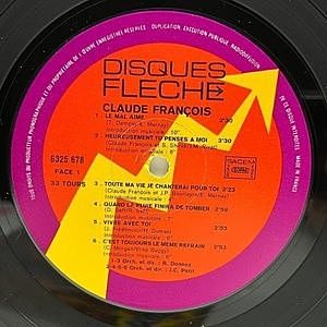 レコードサブ画像：3