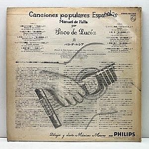 レコードサブ画像：2