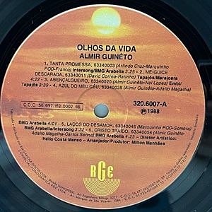 レコードサブ画像：3