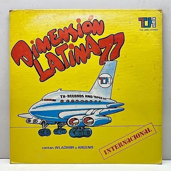 レコードメイン画像：【南米ベネズエラ産／必殺Latinサルサ】美盤!! USオリジナル DIMENSION LATINA Internacional ('76 Top Hits) 濃厚ラウンジマンボ LP 