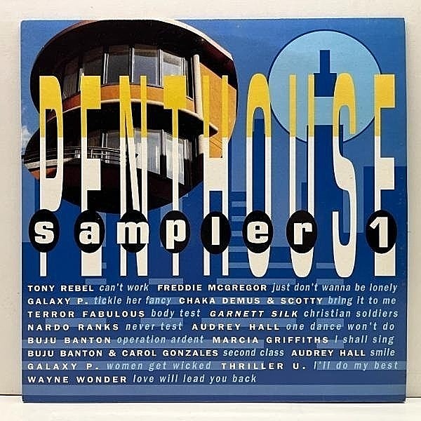 レコードメイン画像：DANCEHALL名門のゴールデンチューン多数搭載 良好!! UKオリジナル VARIOUS Penthouse Sampler 1 ('93 Penthouse) Buju Banton, Audrey Hall