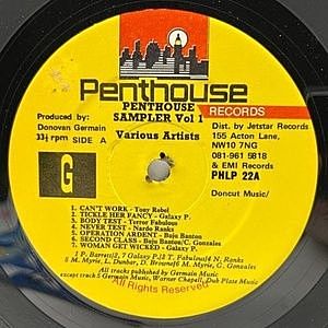 レコードサブ画像：3