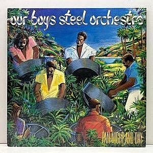 レコード画像：OUR BOYS STEEL ORCHESTRA / Pan Night And Day