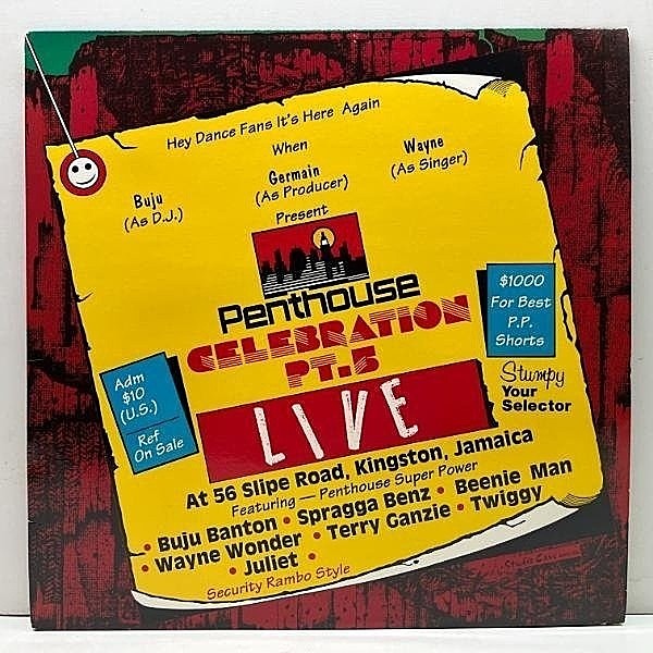 レコードメイン画像：【大名門ペントハウスの初期ライブ】UKオリジ Penthouse Celebration Pt. 5 : Live At Slipe Road (PHLP 28) Buju Banton, Wayne Wonder