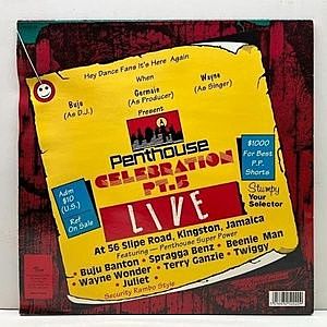 レコードサブ画像：2