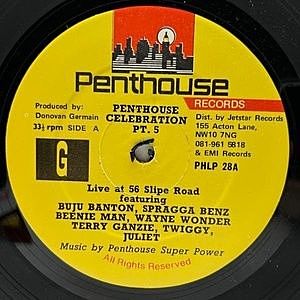 レコードサブ画像：3