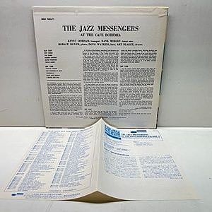 レコードサブ画像：2