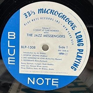 レコードサブ画像：3