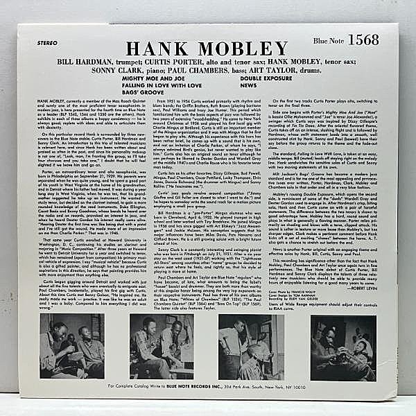 HANK MOBLEY / Same (LP) / Blue Note | WAXPEND RECORDS