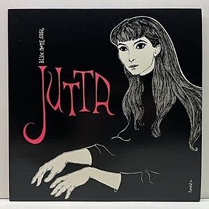 レコード画像：JUTTA HIPP / New Faces - New Sounds From Germany