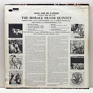 レコードサブ画像：2