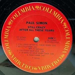 レコードサブ画像：3