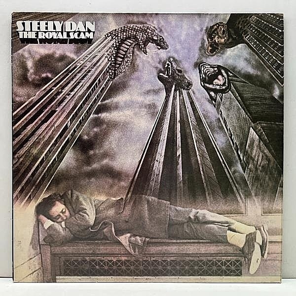 レコードメイン画像：良好品!! UKプレス STEELY DAN The Royal Scam 幻想の摩天楼 (MCA MCL-1708) ORGANIZED KONFUSION, LARGE PROFESSOR 他 サンプリング ネタ