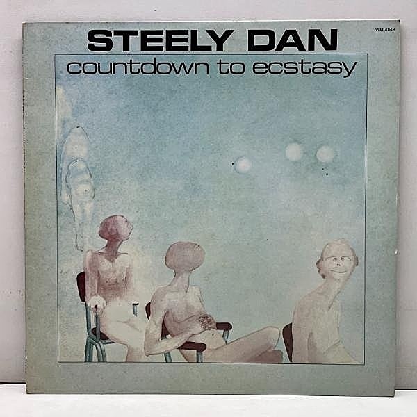 レコードメイン画像：良好品!! STEELY DAN Countdown To Ecstasy スティーリー・ダン／エクスタシー (MCA VIM-4043) JPN 日プレス w/解説・歌詞シート LP