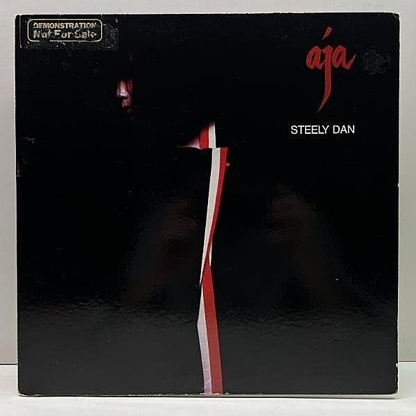 レコードメイン画像：激レア プロモ【英国旗無し・枝番無し】USオリジナル 初版 AB規格 STEELY DAN Aja ('77 abc AB-1006) スティーリー・ダン 彩 Promo