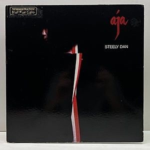 レコード画像：STEELY DAN / Aja