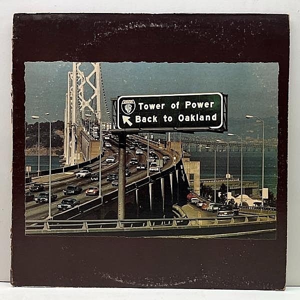 レコードメイン画像：良好盤!! USプレス TOWER OF POWER Back To Oakland (Warner BS 2749) ドラムブレイク Can't You See 他 名曲満載 タワー・オブ・パワー LP