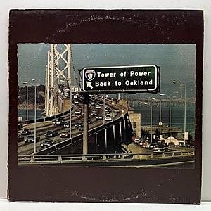 レコード画像：TOWER OF POWER / Back To Oakland