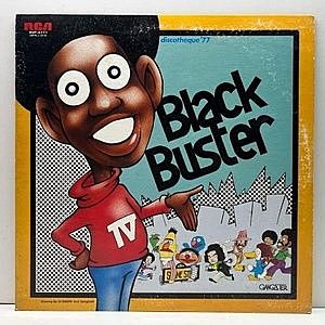レコード画像：BLACKBUSTER / Blackbuster 4