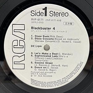 レコードサブ画像：3