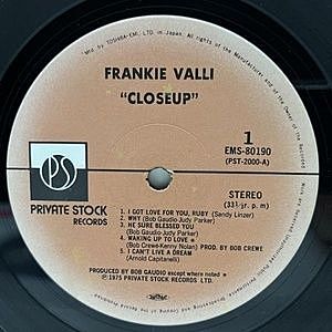 レコードサブ画像：3