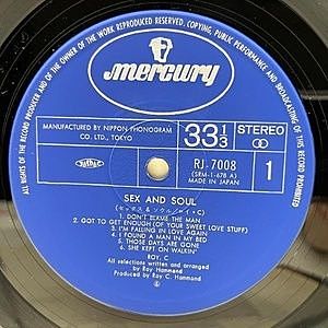 レコードサブ画像：3