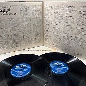 レコードサブ画像：3