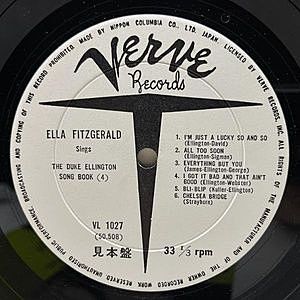 レコードサブ画像：3